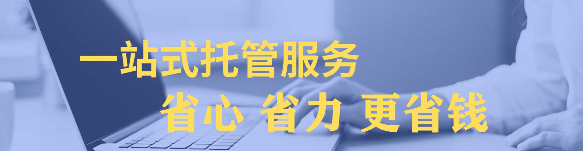 花溪信息流平台